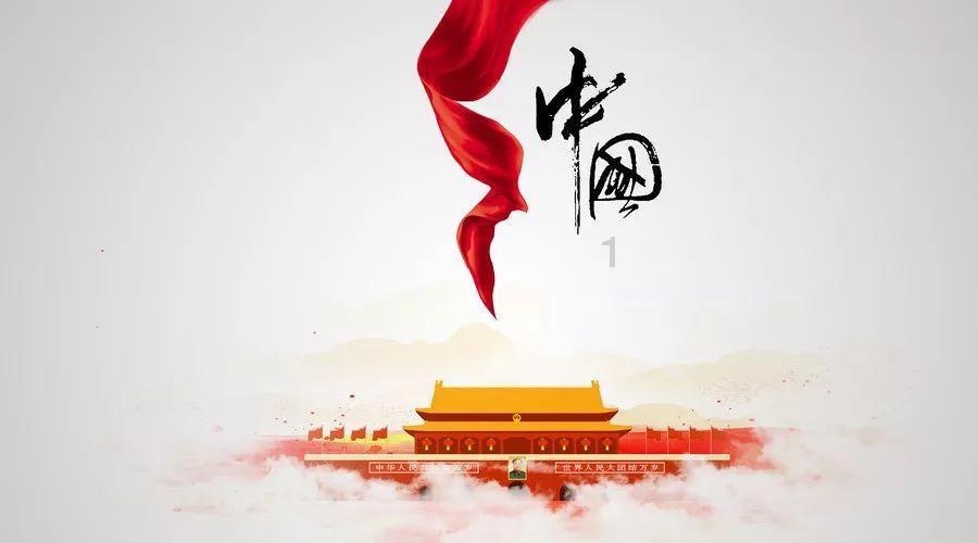 冷知识分享平台——工作中耍心眼的太多太,自己是败给他们心眼下,请高人出谋划策。的独家揭秘